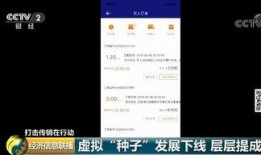 许昌热点爆料新闻视频,视频揭露惊人真相，引发社会关注！
